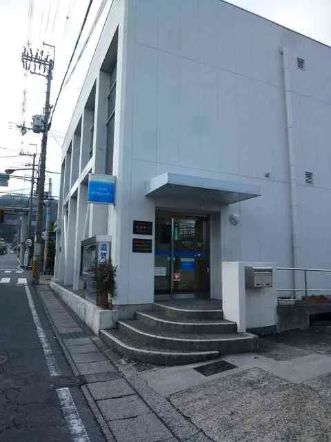 滋賀銀行まで1200m