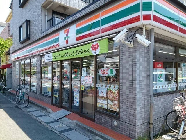 セブンイレブン様まで250m