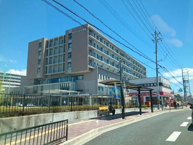 市立ひらかた病院様まで900m