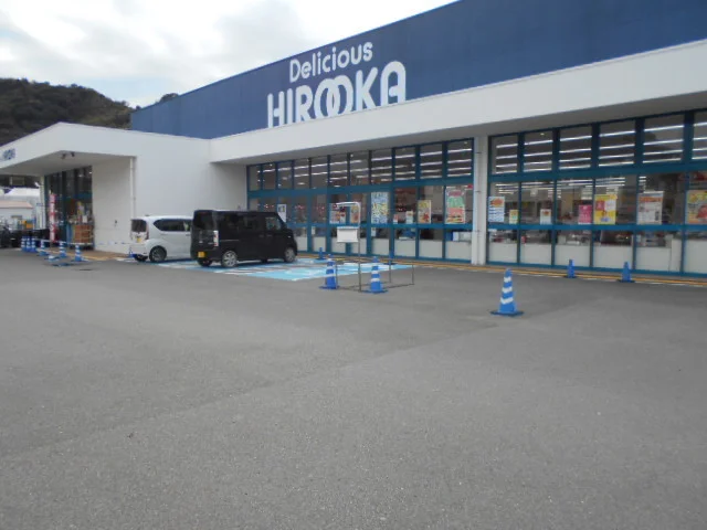 デリシャスヒロオカ様まで2900m