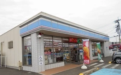 ローソン有田インター東店様まで1100m