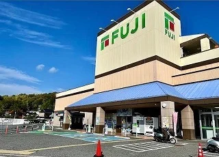 フジ熊野店まで850m