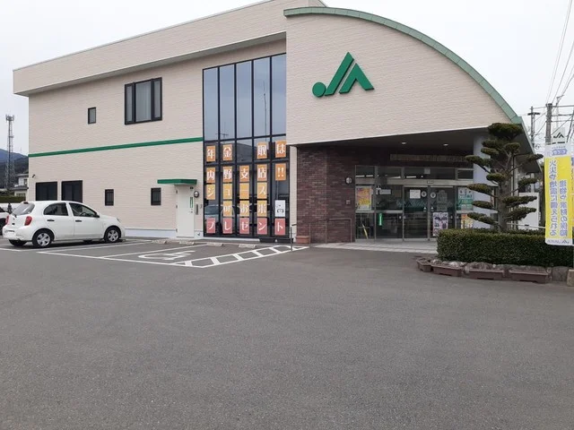 ＪＡ福岡市内野支店まで550m