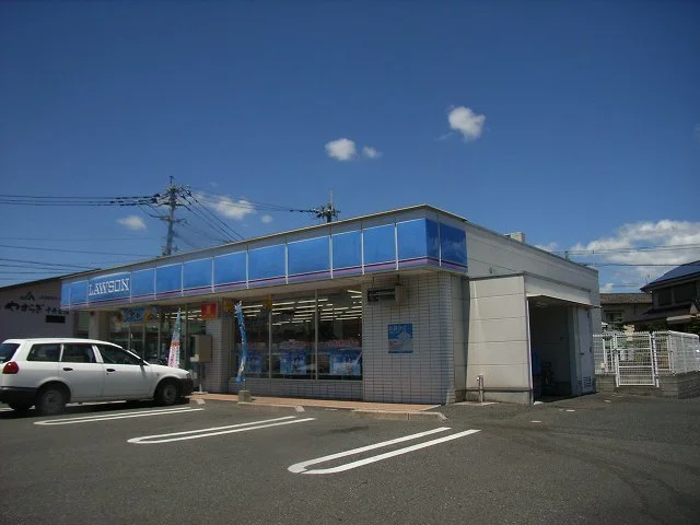 ローソンまで170m