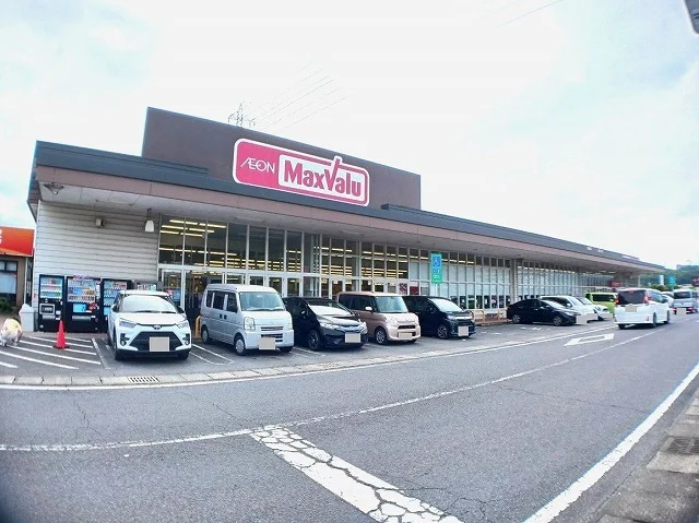 マックスバリュ　賀来店まで400m