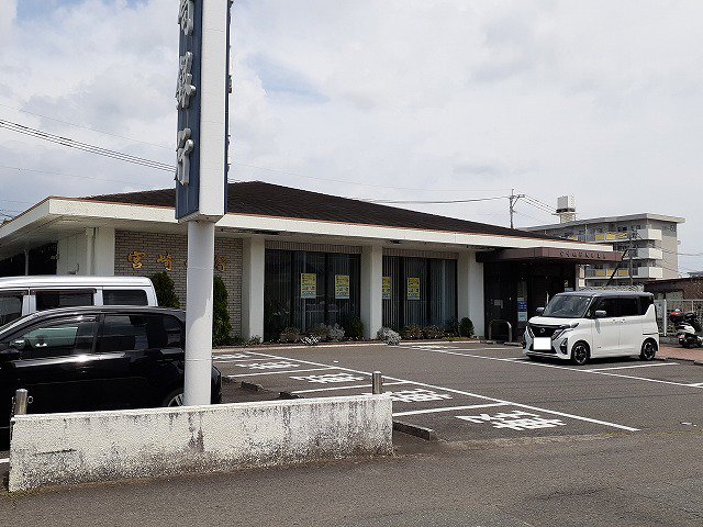 宮崎銀行大島支店まで1100m