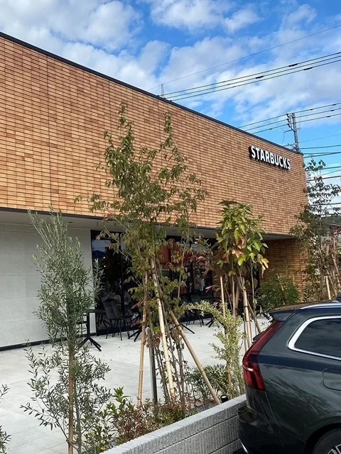 スターバックスコーヒー羽村栄町まで650m