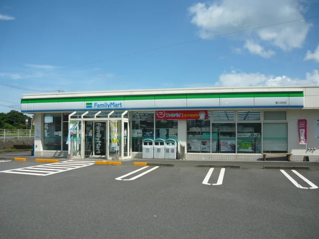 ファミリーマート喜入旧市店まで700m