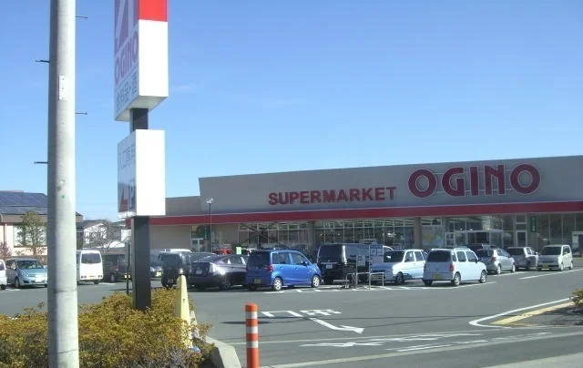 オギノ御殿場店まで450m
