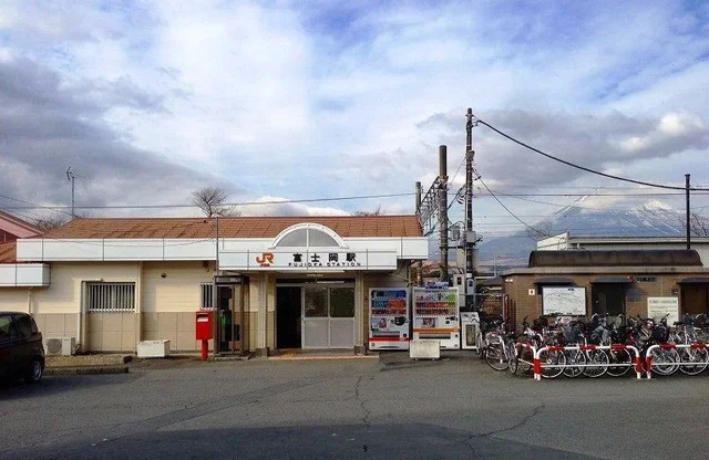 富士岡駅まで710m