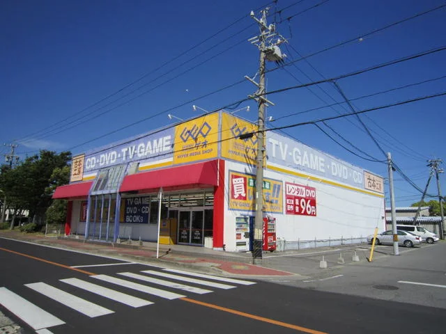 ゲオ一色店まで900m