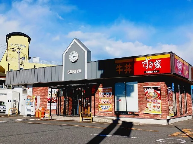 すき家　１国富士鮫島店まで300m
