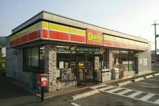 デイリーヤマザキ妙寺店様まで900m