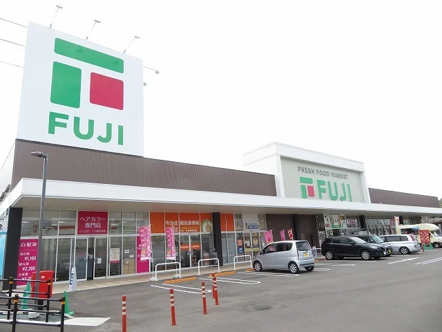 フジ波止浜店様まで2700m