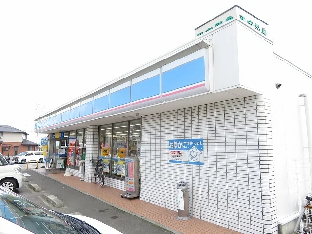 ローソン今治近見町店様まで450m