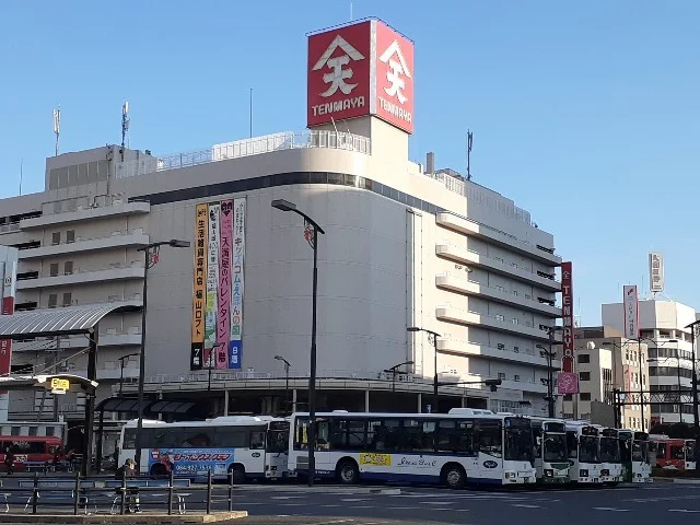 天満屋福山店まで250m