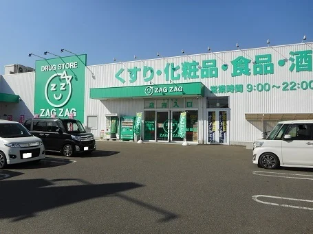 ザグザグまで750m