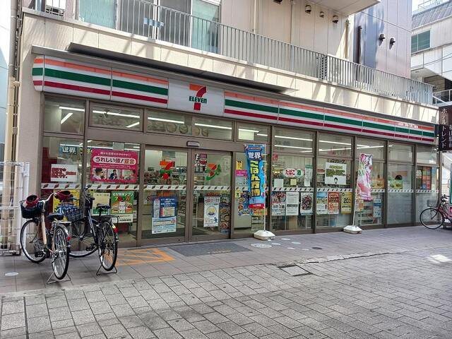 セブンイレブン福山元町店まで97m