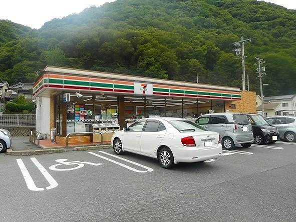 セブンイレブン父石町店まで550m