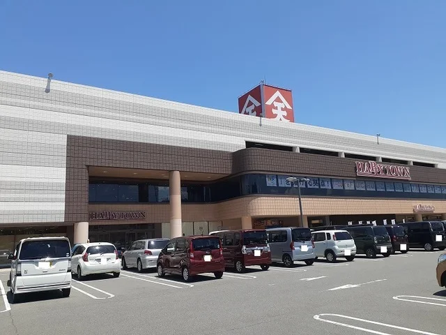 府中天満屋まで2600m