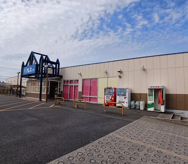 トキハ　アムスまで500m