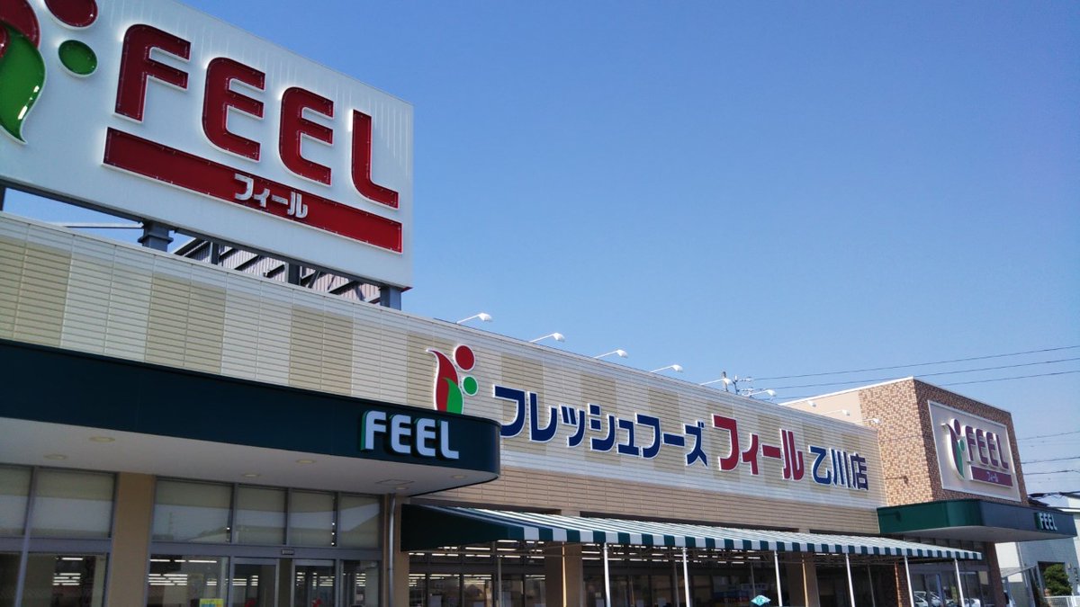 760ｍ　徒歩10分