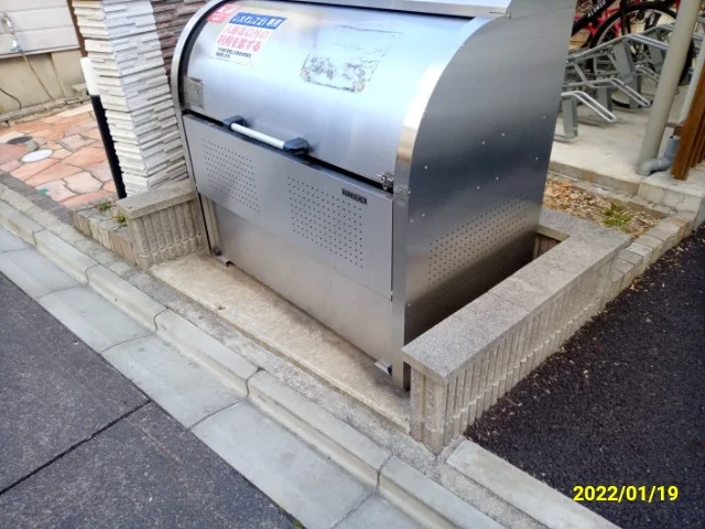 ゴミ捨て場