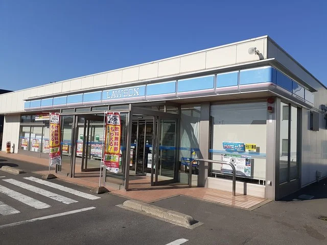 ローソン弘前泉野店まで450m