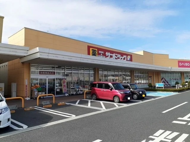 サンドラック天童老野森店まで500m