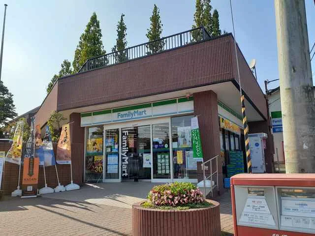 ファミリーマート東北福祉大学店まで500m