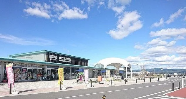 道の駅ひたちおおたまで1200m