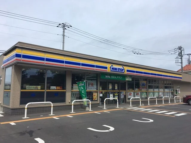 ミニストップ つくば市天久保店まで1050m