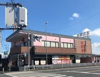 安楽亭行田押上町店まで750m