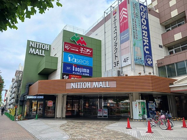 ニットーモールまで450m
