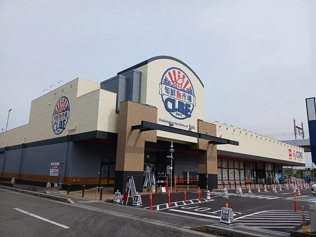 クルベ熊谷銀座店まで240m
