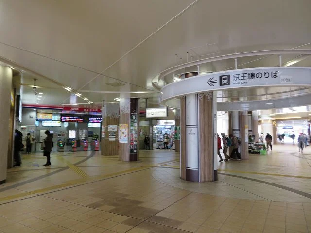 京王永山駅まで2000m