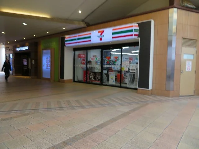 セブンイレブンまで2000m