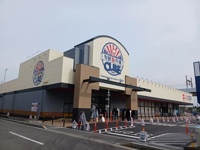 クルベ熊谷銀座店まで650m