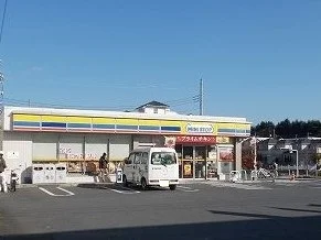 ミニストップまで400m