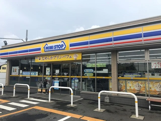 ミニストップまで500m