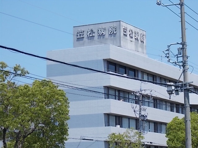 笠松病院まで1200m