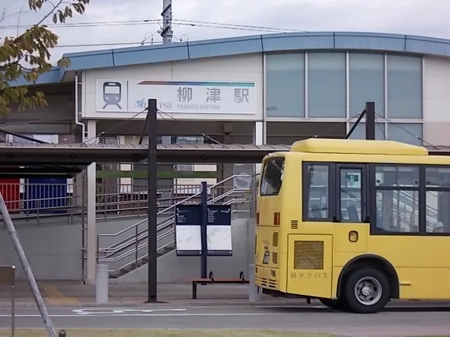 名鉄柳津駅まで1900m