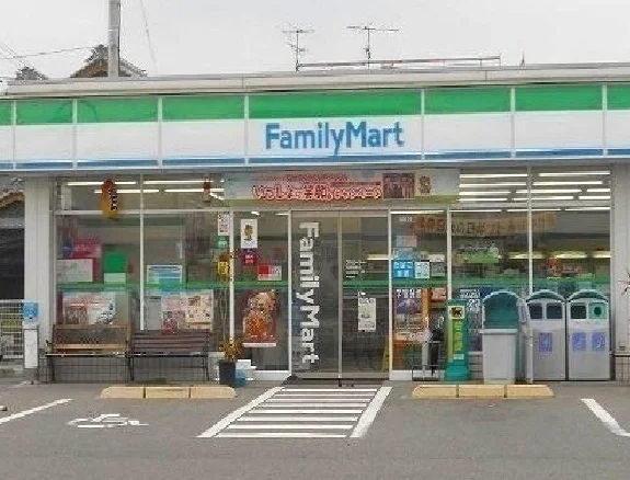 ファミリーマートまで500m
