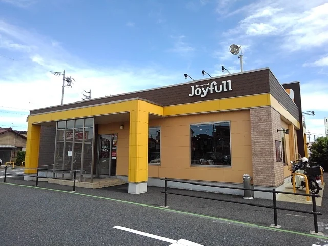 ジョイフルまで1600m