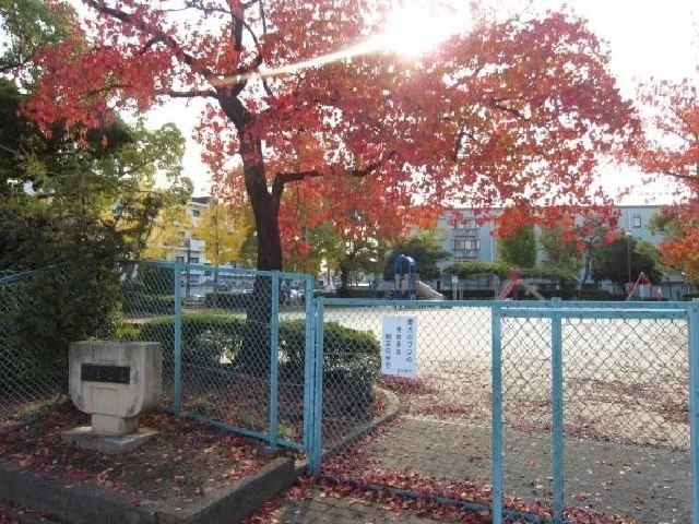 柳田公園まで150m