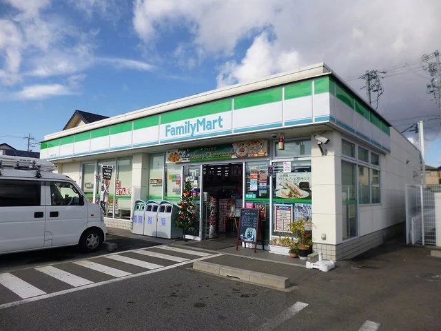 ファミリーマート 北外山店まで450m