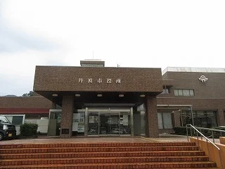 丹波市役所まで1000m