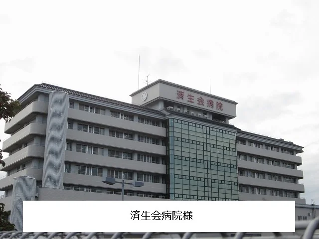 済生会奈良病院まで680m