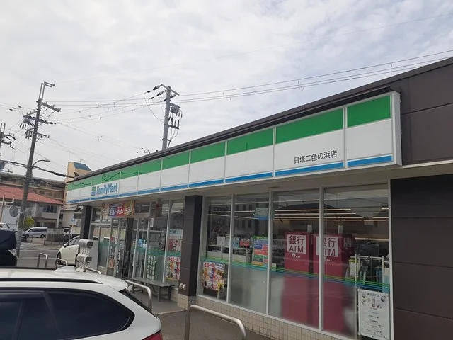 ファミリーマート様まで387m