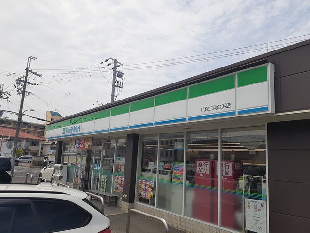 ファミリーマート様まで387m